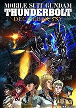 [机动战士高达 雷霆宙域 DECEMBER SKY][BD-720P/1080P-MP4][日语中字][豆瓣8.8分][1.35GB/2.94GB][2016]
