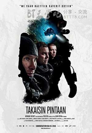 [潜往不可知之地][BD-720P-MP4][芬兰语中字][豆瓣6.8分][1.0GB][2016]