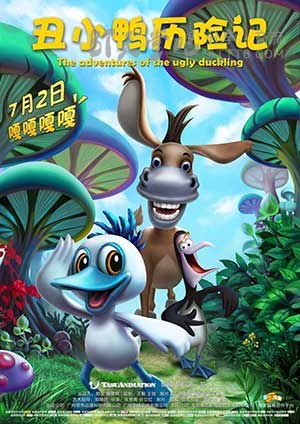 [丑小鸭历险记][HD-720P/1080P-MP4][国语中字][豆瓣3.1分][1.7GB/3.4GB][2016]