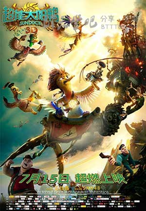 [超能太阳鸭][HD-720P/1080P/2160P-MP4][英国双语中字][豆瓣5.4分][1.7GB/1.8GB/4.2GB][2016]