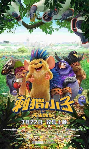 [刺猬小子之天生我刺][HD-720P/1080P-MP4][国语中字][豆瓣5.9分][1.8GB/1.9GB][2016]