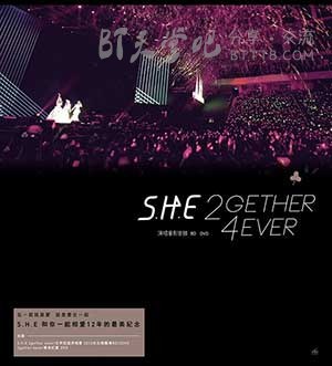 [SHE演唱会2013.2gether 4ever演唱会台北小巨蛋影音馆][HD-720P-MP4][中字][3.1GB][2013]