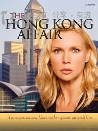 [关于香港的风流韵事][HD-1080P-MP4][中字][1.9GB][2014]