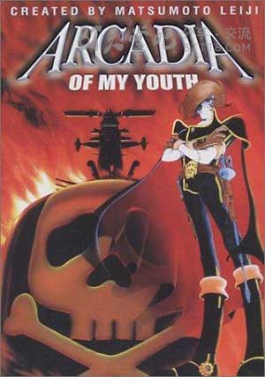 [我的青春的阿卡迪亚][DVD-MKV][国日双语中字][IMDb7.4分][1.7GB][1978]