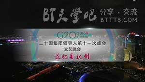 [最忆是杭州][HD-720P/1080P-MP4][国语中字][1.3GB/2.9GB][2016]