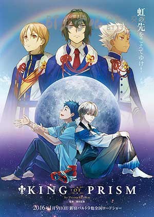 [美妙旋律：绫镜少男][BD-720P-MP4][日语中字][1.0GB][2016]