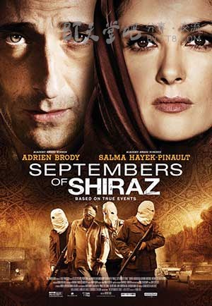 [设拉子的九月][BD-720P-MP4][英语中字][IMDb5.6分][1.1GB][2015]