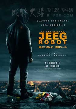 [他们叫我吉克][HD-1080P-MP4][意大利语中字][豆瓣6.8分][1.78GB][2016]