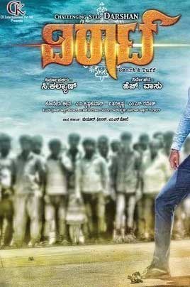 [英明神武维拉特][DVD-MKV][印地语中字][2.3GB][2016]