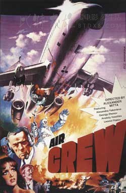 [机组乘务员][HD-720P-MP4][俄国双语中字][豆瓣7.6分][2.1GB][1980]
