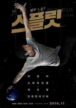 [分瓶][HD-720P-MKV][韩语中字][豆瓣4.2分][1.6GB][2016]