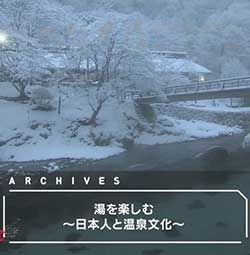 [汤之趣 日本人的温泉文化][HD-720P-MP4][日语中字][1.08GB][2016]