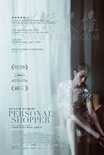 [私人采购员][BD-1080P-MP4][英语中字][豆瓣5.9分][3.1GB][2016]