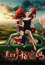 [我的幸福密码][HD-720P-MKV][国语中字][1.03GB][2017]