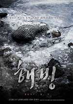 [解冻][BD-720P/1080P-MP4][韩语中字][豆瓣6.3分][1.48GB/3.46GB][2017]