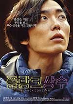 [普朗克常数][HD-720P-MP4][韩语中字][656MB][2015]