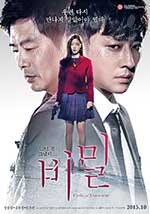[秘密][HD-720P-MP4][韩语中字][豆瓣4.9分][868MB][2015]