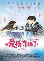 [爱情冻住了][HD-1080P/2160P-MP4][国语中字][豆瓣5.2分][2.06GB/3.76GB][2016]