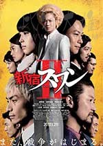[新宿天鹅2][BD-720P/1080P-MP4][日语中字][豆瓣5.1分][2.1GB/4.02GB][2017]