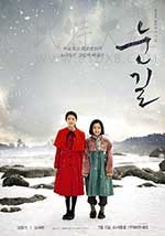 [雪路][HD-720P/1080P-MP4][韩语中字][豆瓣7.9分][2.24GB/3.91GB][2015]