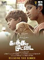 [乌鸦蛋][HD-720P-MP4][印地语中字][豆瓣7.6分][2.02GB][2015]