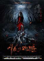 [午夜惊魂路][HD-1080P/2160P-MKV][国语中字][1.03GB/2.83GB][2017]