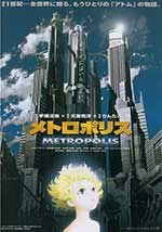 [大都会][BD-1080P-MP4][日语中字][豆瓣8.2分][1.52GB][2001]