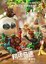 [阿唐奇遇][HD-1080P/2160P-MKV][国语中字][豆瓣7.1分][1.03GB/3.49GB][2017]