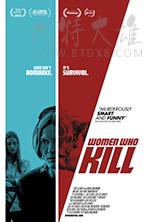 [致命女人][HD-720P-MP4][英语中字][豆瓣6.3分][2.16GB][2017]