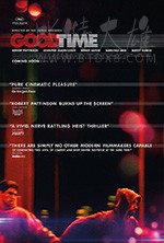 [好时光][BD-720P/1080P-MP4][英语中字][豆瓣7.3分][1.7GB/3.82GB][2017]