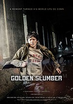 [金色梦乡][BD-720P/1080P-MP4][韩语中字][豆瓣6.1分][1.94GB/4.28GB][2018]