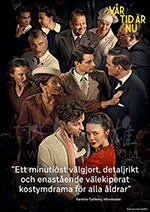 这是我们的时代/豆瓣7.8分/2017/全集