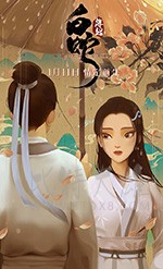 [白蛇：缘起][BD-720P/1080P-MP4][国语中字][豆瓣7.9分][2.23GB/4.22GB][2019]