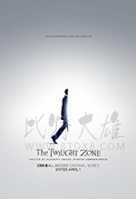 新阴阳魔界/豆瓣8.0分/2019/全集