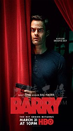 巴里 第二季/豆瓣8.9分/2019/全集