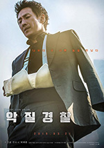[恶霸警察][BD-720P/1080P-MP4][韩语中字][豆瓣6.7分][2.06GB/5.83GB][2019]