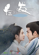 白发/豆瓣6.3分/2019/全集