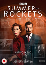 火箭之夏/2019/全集