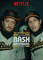 [孤岛制作：无授权霸击兄弟体验][HD-1080P-MP4][英语中字][1.63GB][2019]