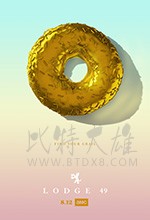 49号旅舍 第二季/2018/全集