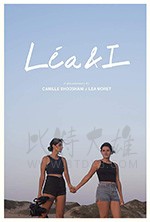 [蕾雅与我][HD-720P/1080P-MP4][英语中字][2.54GB/5.39GB][2019]