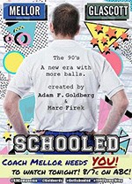 校园时代 第二季/2019/全集