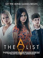 头位名单/2019/全集