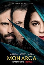 女当家/2019/全集