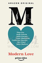 现代爱情/2019/全集