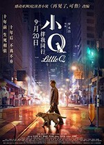 [小Q][HD-1080P-MP4][粤国双语中字][豆瓣6.8分][2.43GB][2019]