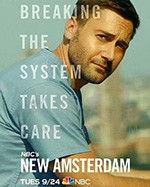 医院革命 第二季/豆瓣8.2分/2019/全集