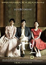 [春][BD-720P/1080P-MP4][韩语中字][豆瓣6.7分][1.49GB/3.36GB][2019]