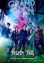 [奇妙的家族][BD-720P/1080P-MP4][英语中字][豆瓣7.1分][2.04GB/4.78GB][2019]