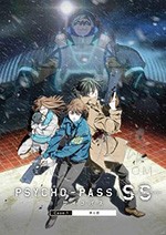 [心理测量者SS1：罪与罚][BD-720P/1080P-MP4][日语中字][豆瓣7.1分][1.04GB/2.86GB][2019]